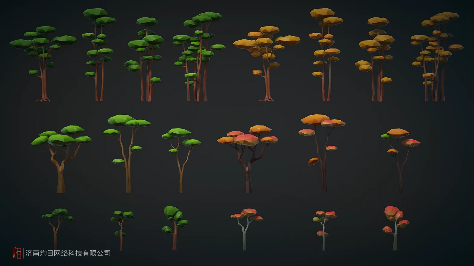 Z! Low Poly Nature Pack gallery image 13