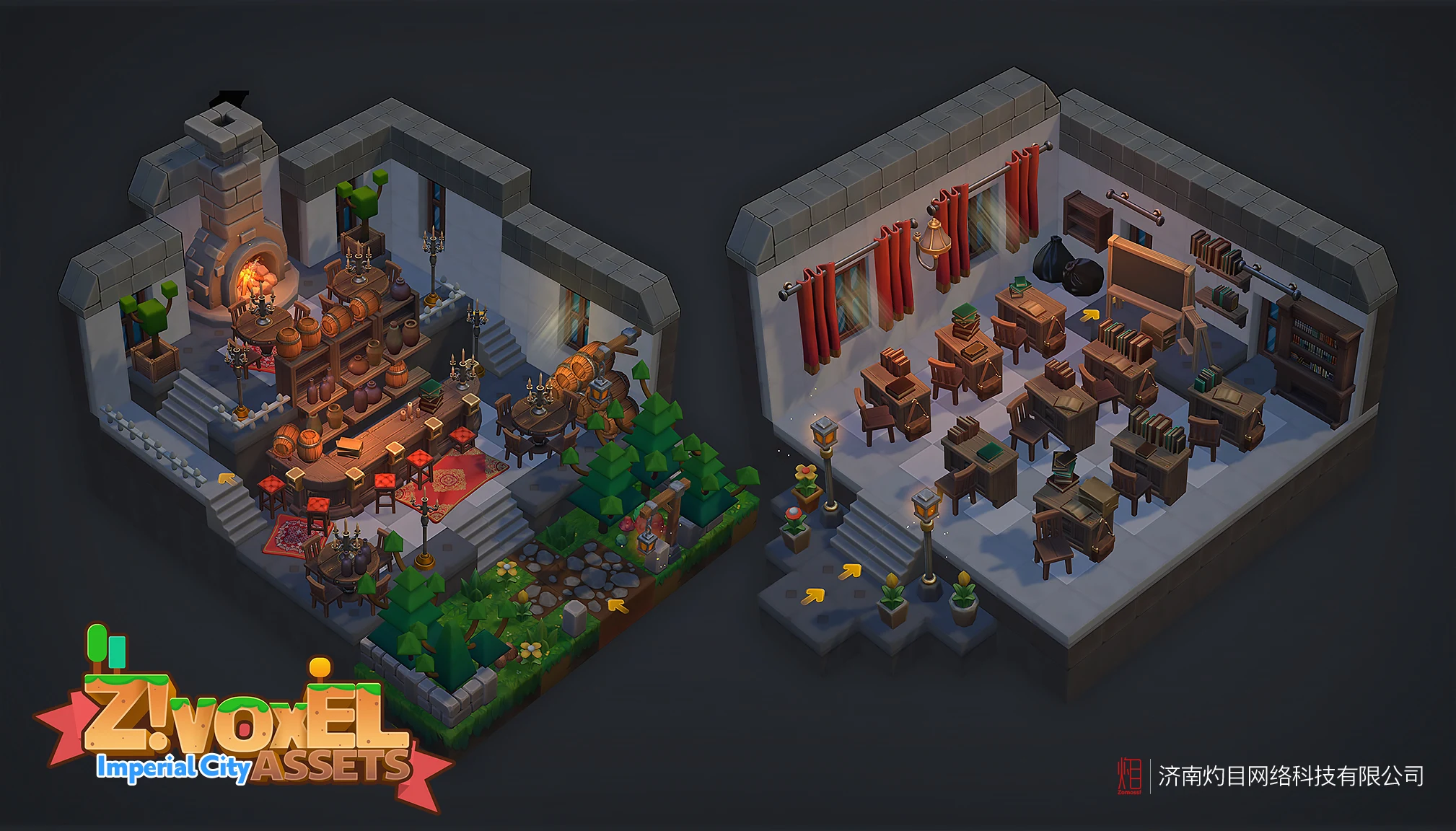Z ! Voxel Assets - Imperial City gallery image 27