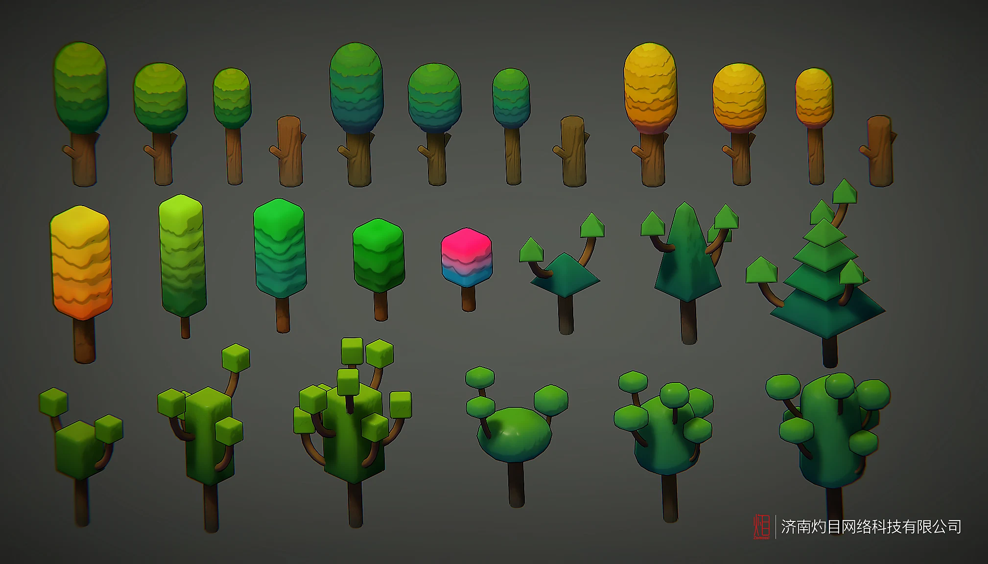 Z ! Voxel Assets - Interiors gallery image 24