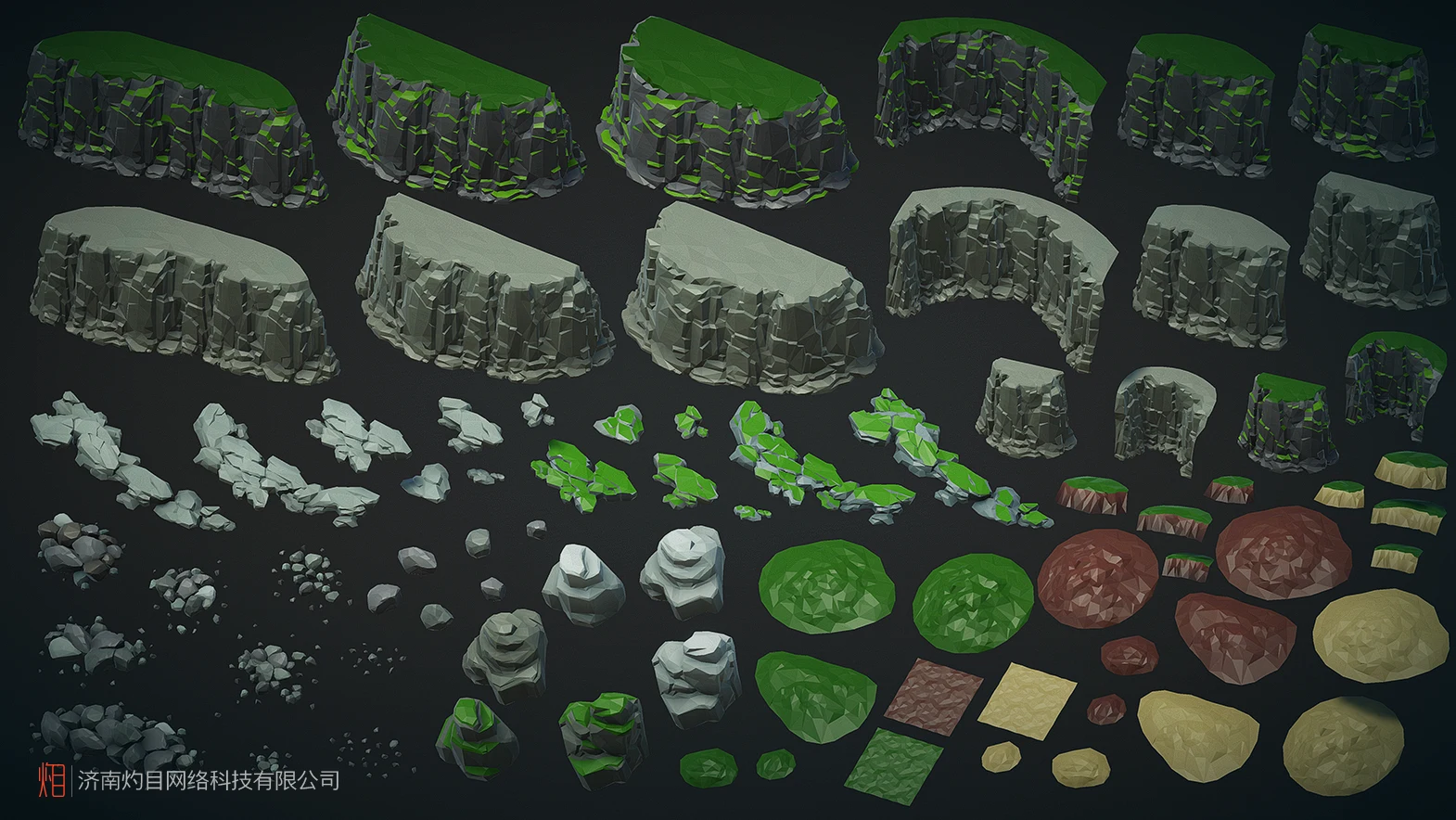 Z! Low Poly Nature Pack gallery image 20