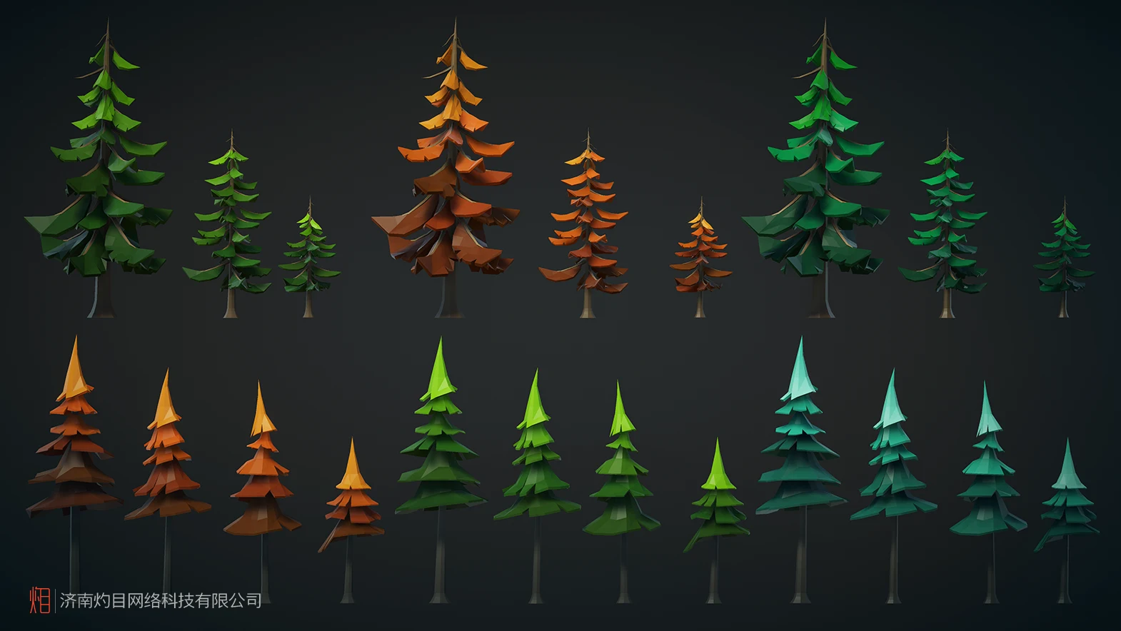 Z! Low Poly Nature Pack gallery image 10