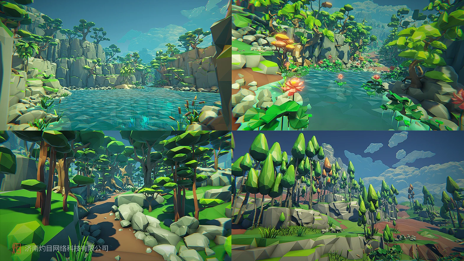 Z! Low Poly Nature Pack gallery image 9