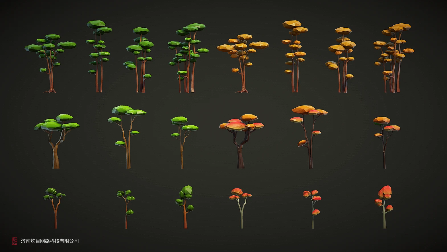 Z! Low Poly Medieval Environment gallery image 16