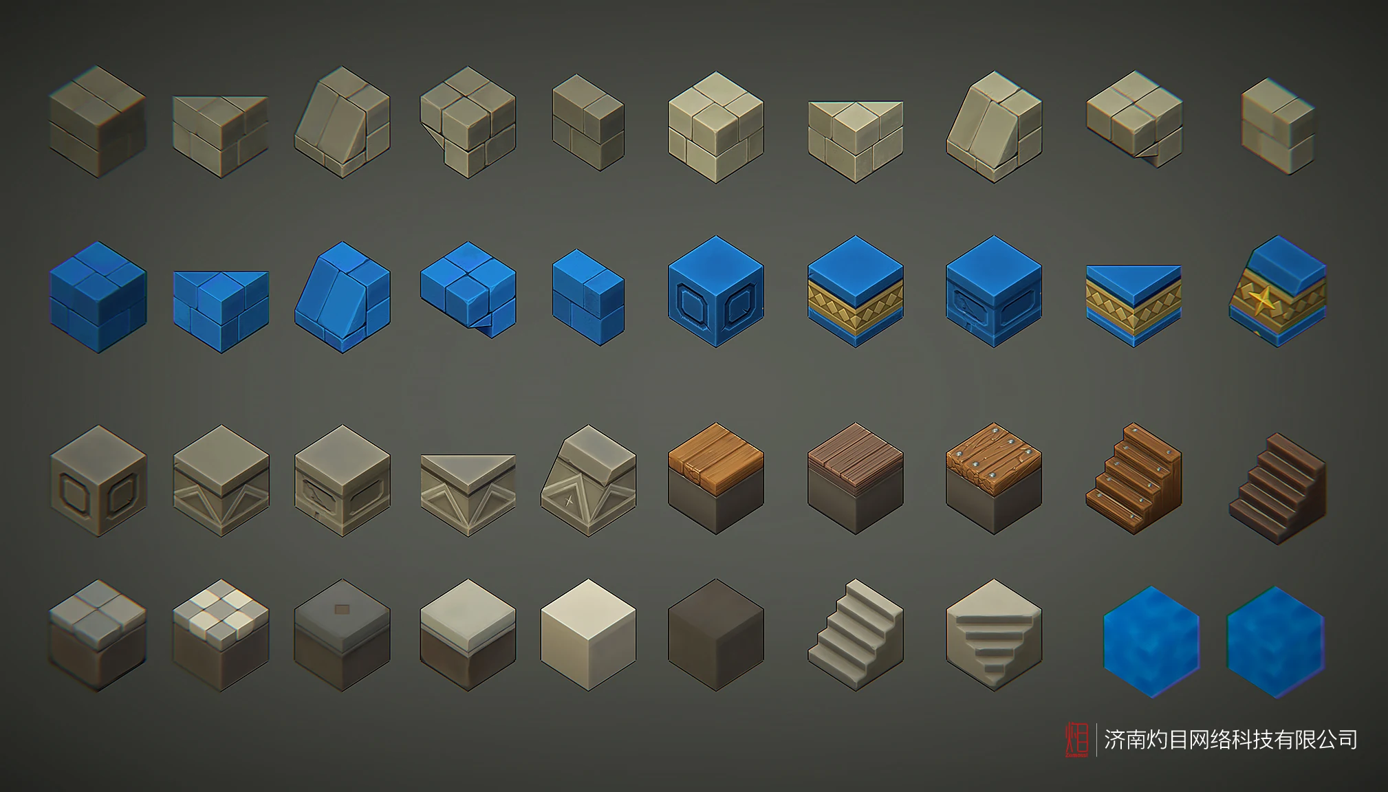 Z ! Voxel Assets - Imperial City gallery image 14