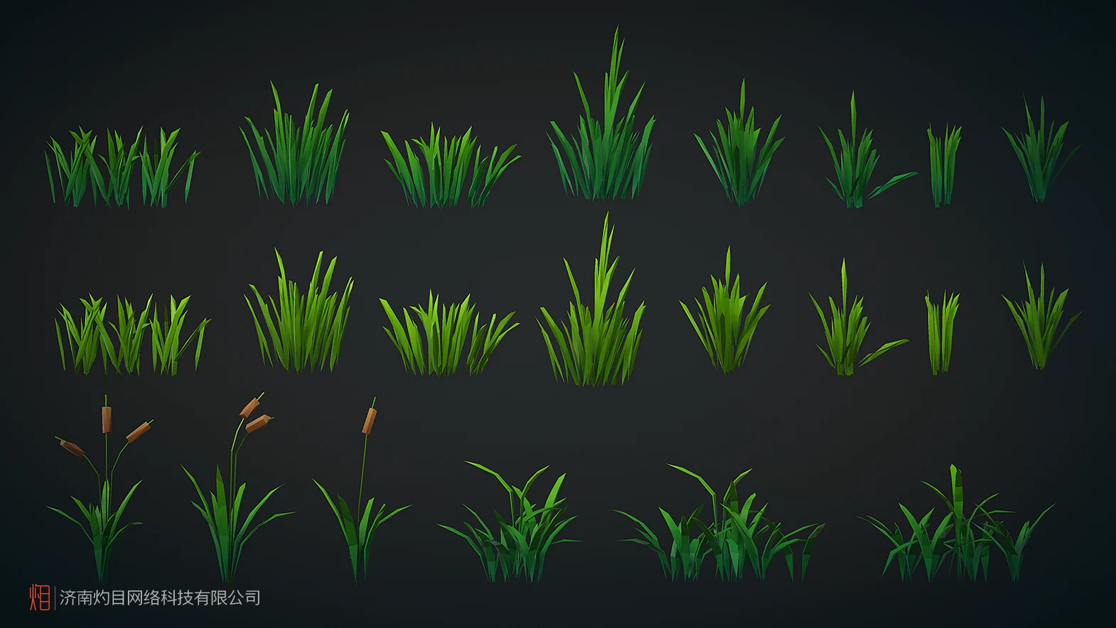 Z! Low Poly Nature Pack gallery image 19