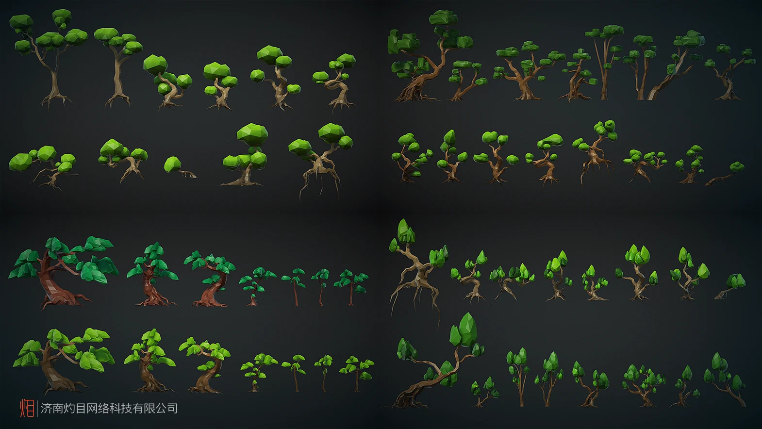 Z! Low Poly Nature Pack gallery image 21