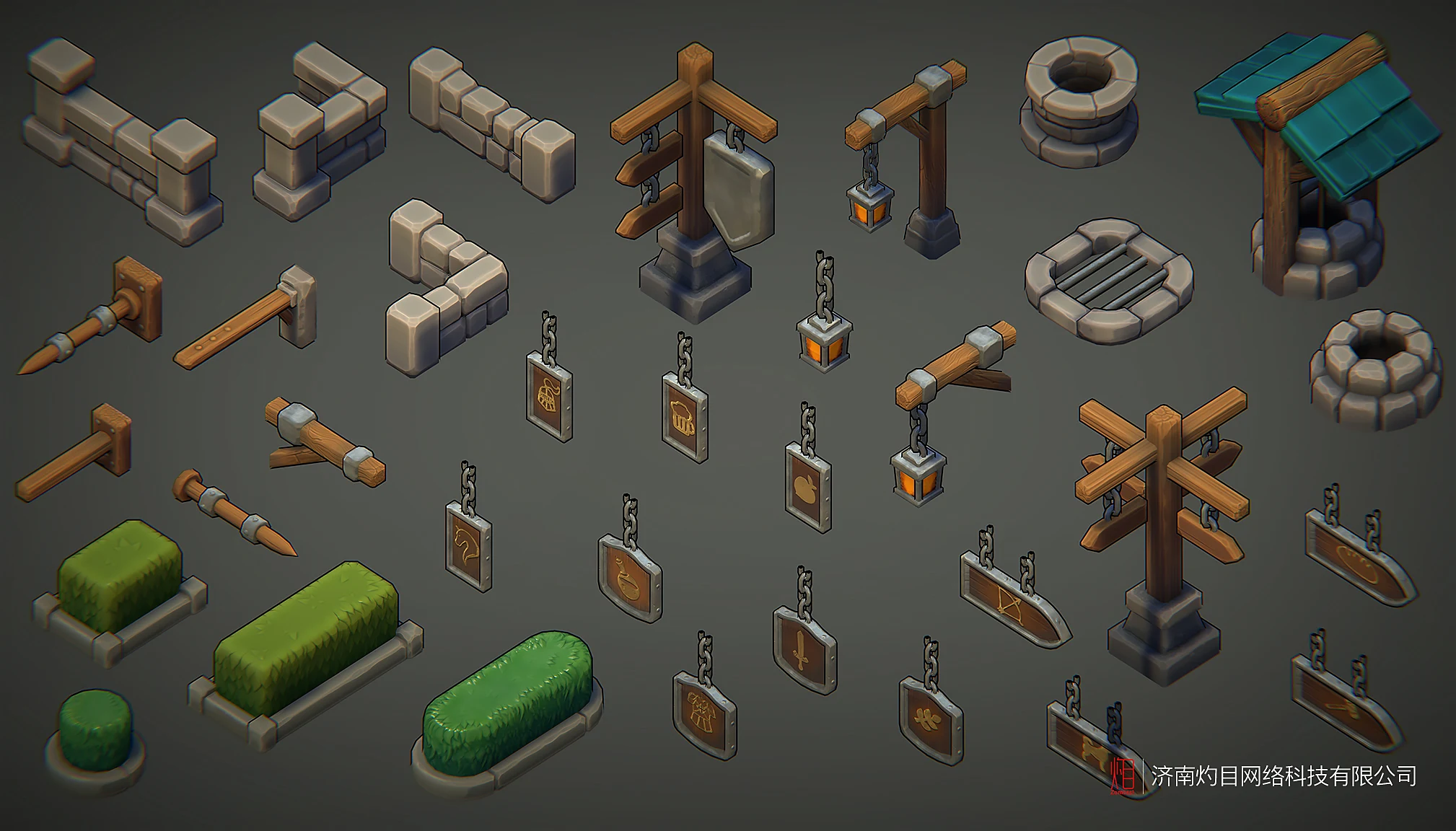 Z ! Voxel Assets - Interiors gallery image 21