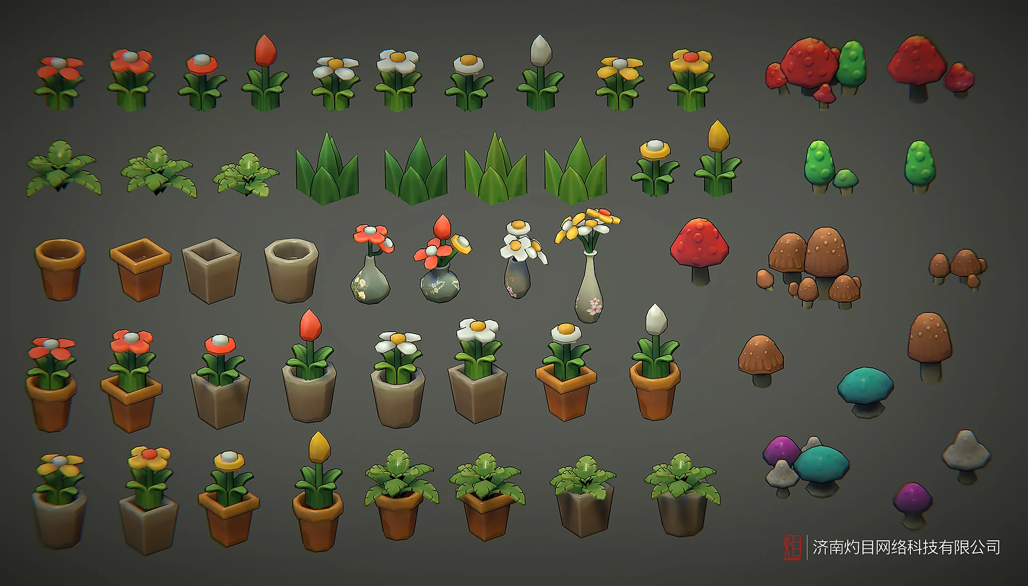Z ! Voxel Assets - Interiors gallery image 23
