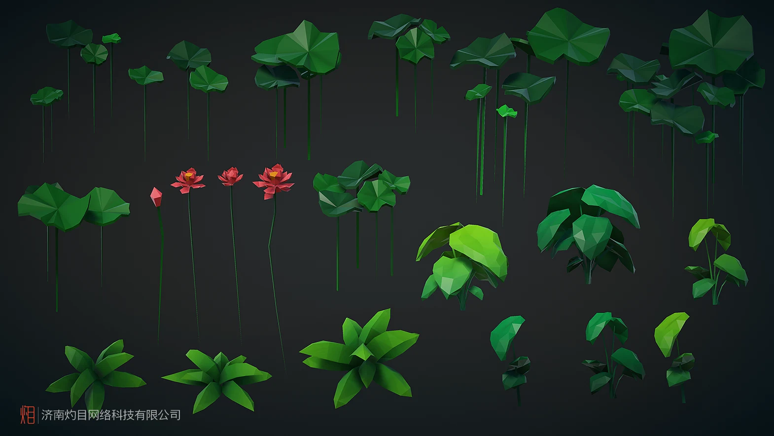 Z! Low Poly Nature Pack gallery image 14