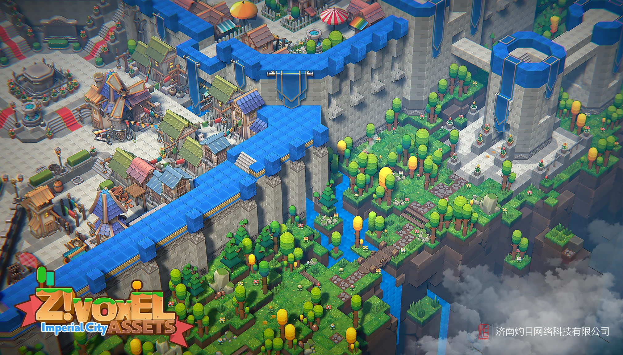 Z ! Voxel Assets - Imperial City gallery image 7
