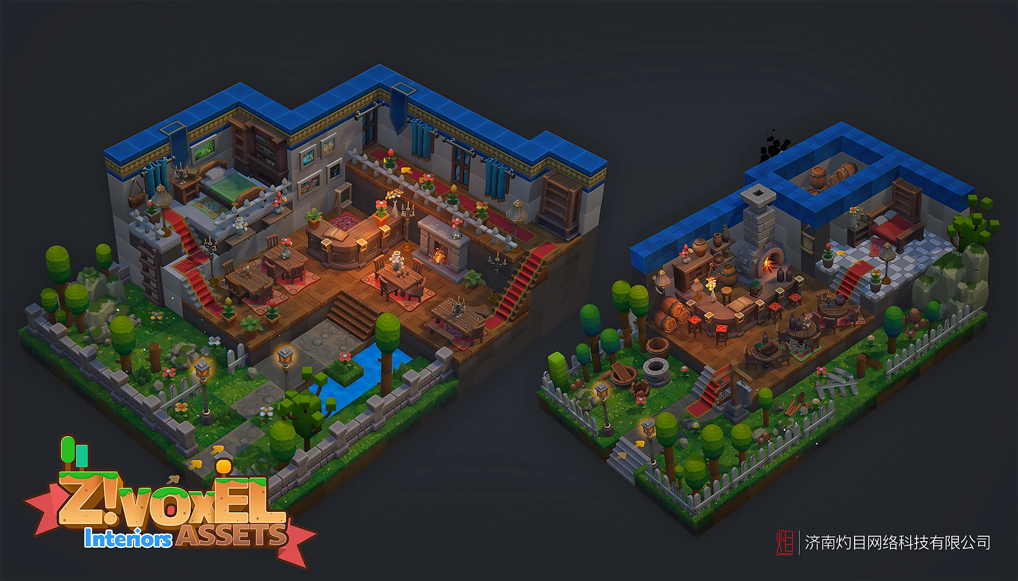 Z ! Voxel Assets - Interiors gallery image 2