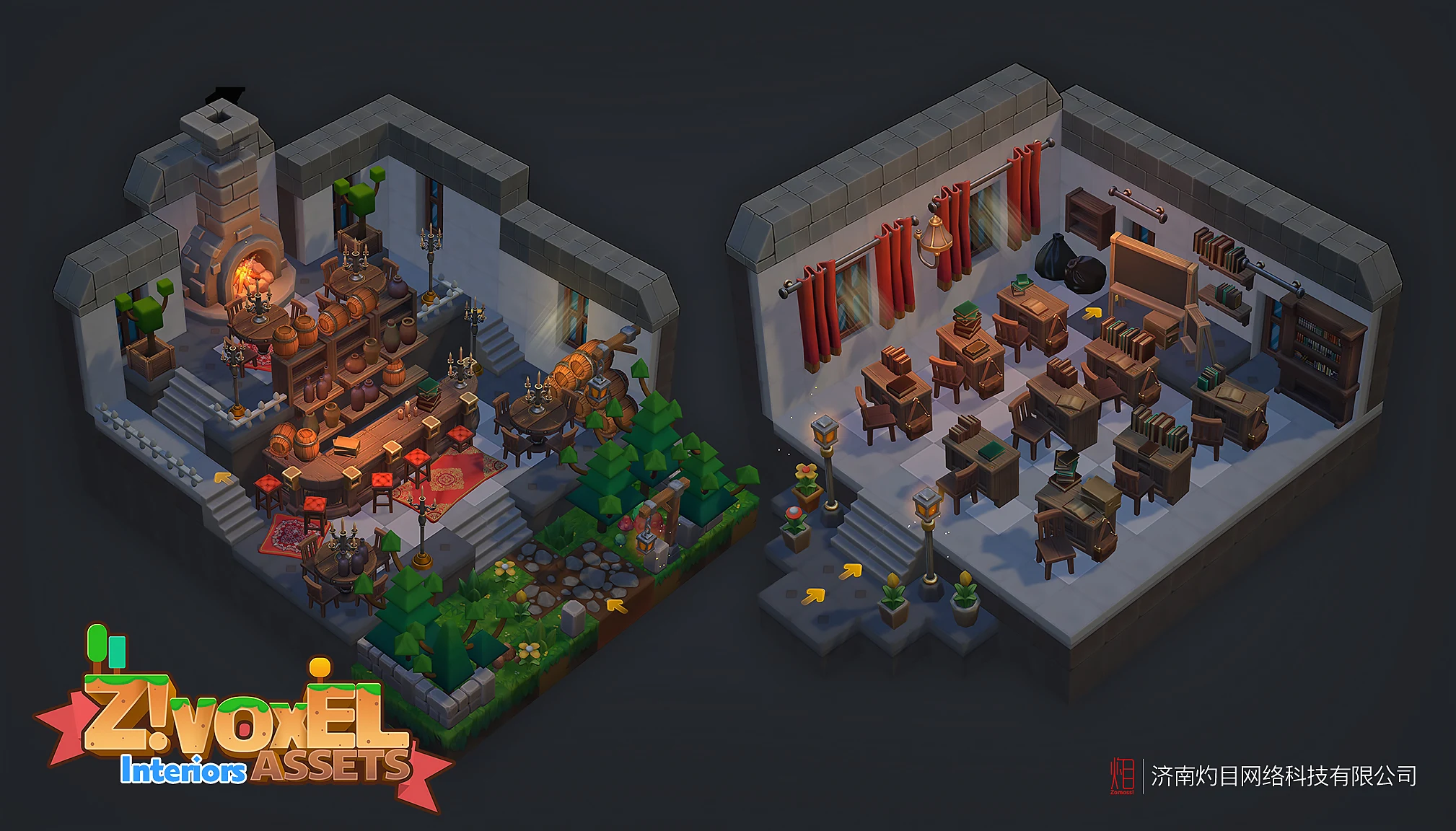 Z ! Voxel Assets - Interiors gallery image 8