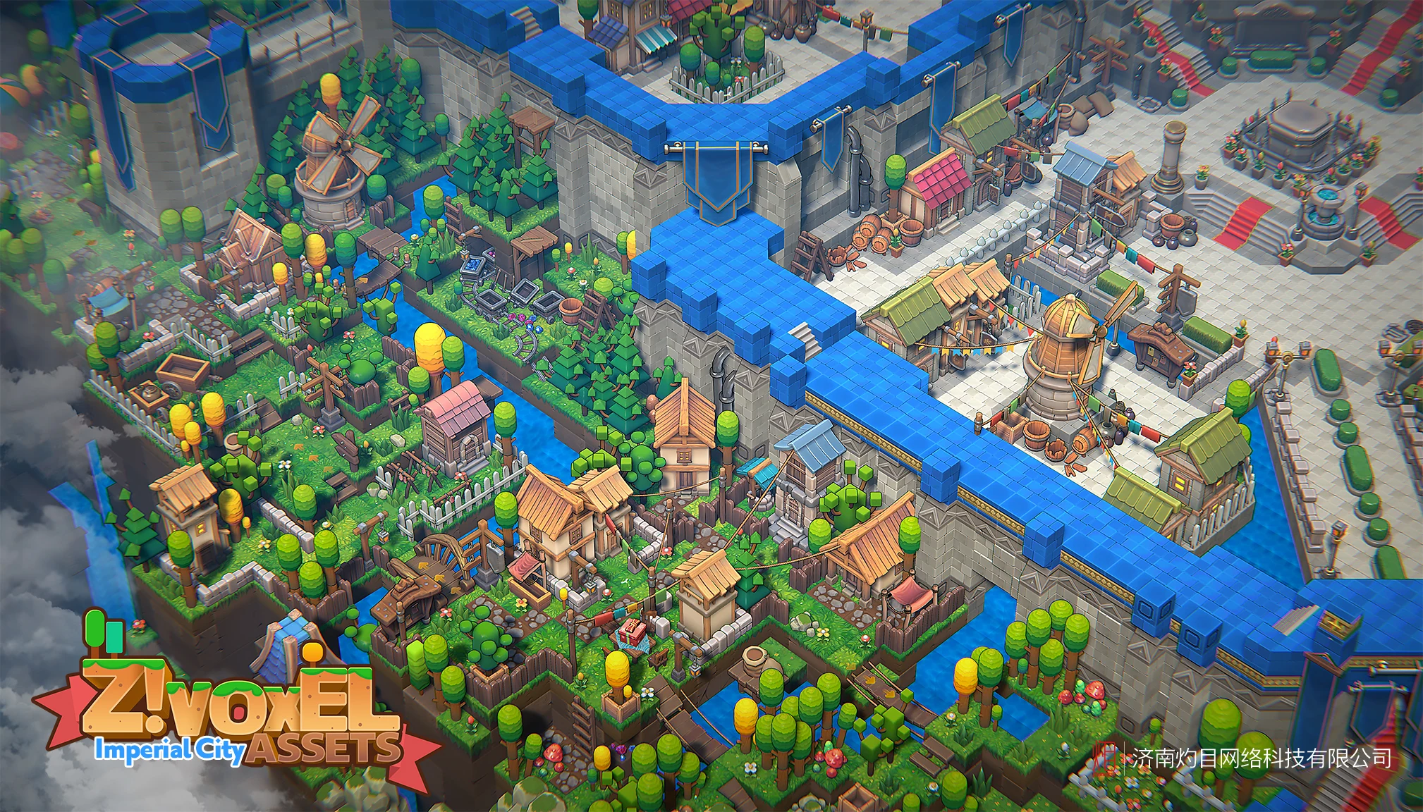 Z ! Voxel Assets - Imperial City gallery image 2