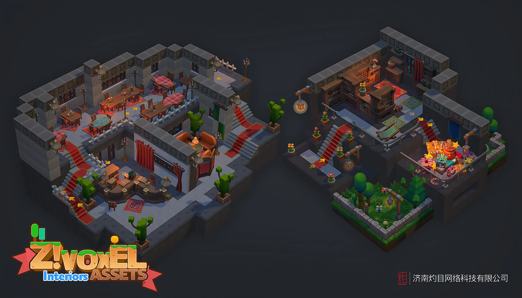 Z ! Voxel Assets - Interiors gallery image 10