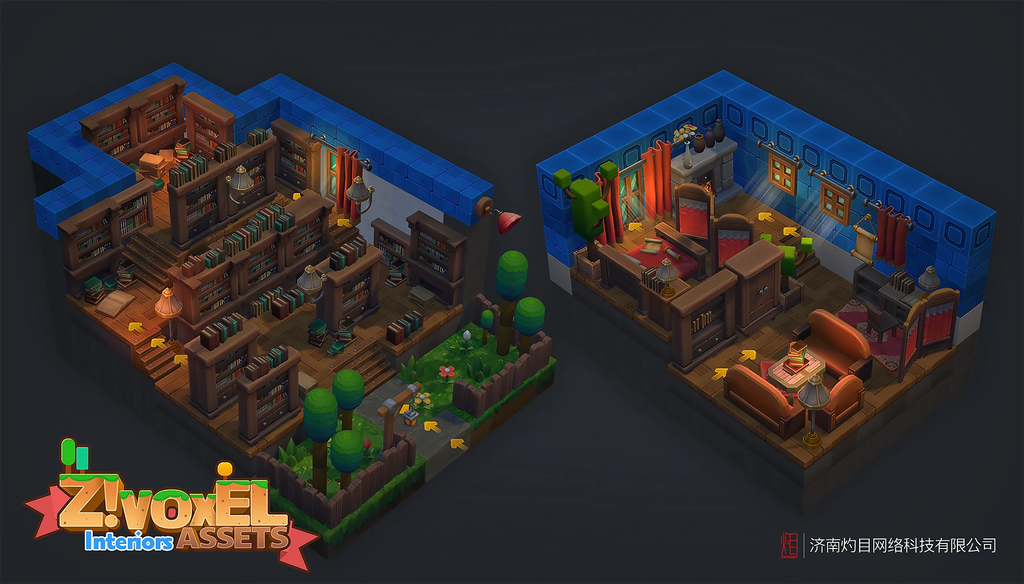 Z ! Voxel Assets - Interiors gallery image 4